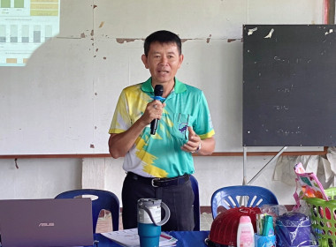 ลงพื้นที่ดำเนินกิจกรรม ... พารามิเตอร์รูปภาพ 25